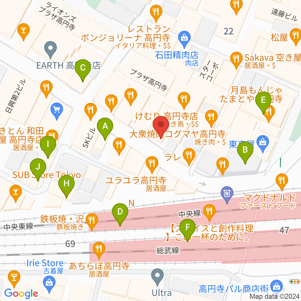 高円寺Club ROOTS！周辺のカフェ一覧地図
