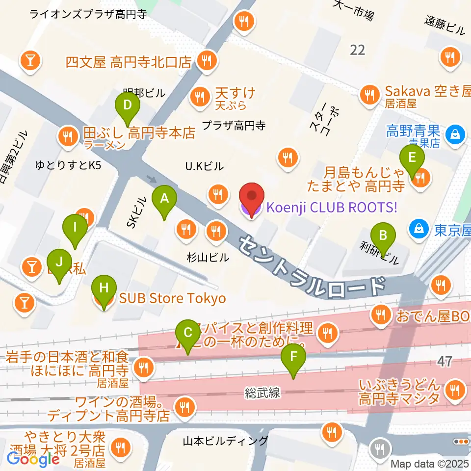 高円寺Club ROOTS！周辺のカフェ一覧地図