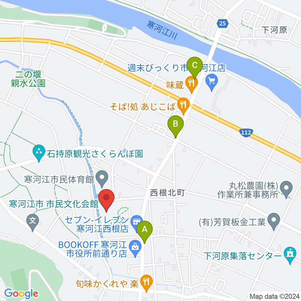 寒河江市市民文化会館周辺のカフェ一覧地図