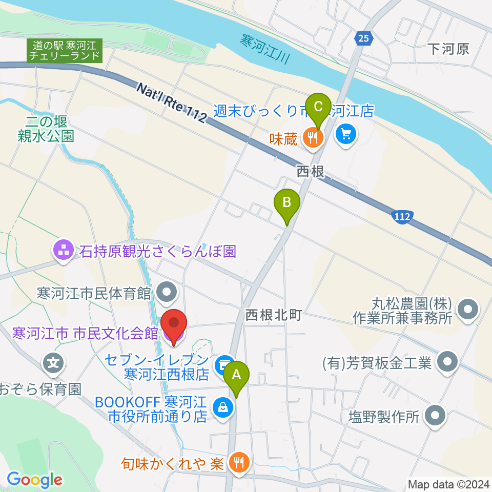 寒河江市市民文化会館周辺のカフェ一覧地図