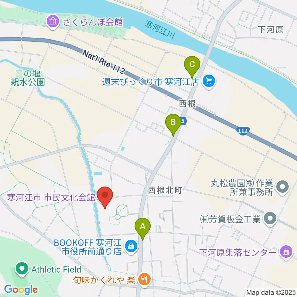 寒河江市市民文化会館周辺のカフェ一覧地図