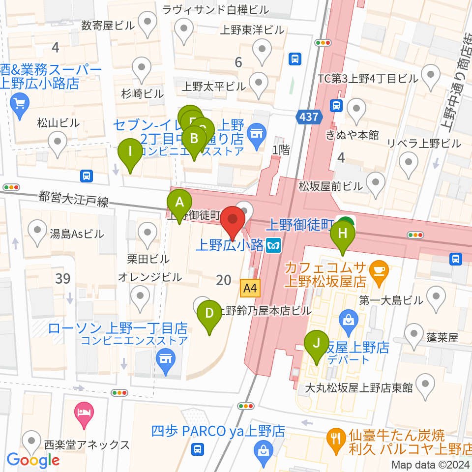 お江戸上野広小路亭周辺のカフェ一覧地図