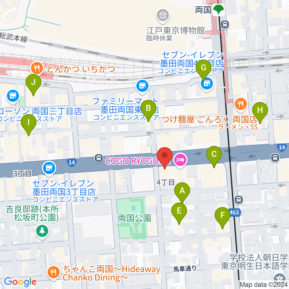 お江戸両国亭周辺のカフェ一覧地図