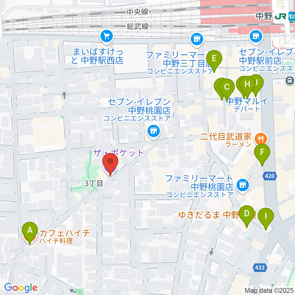 中野ザ・ポケット周辺のカフェ一覧地図