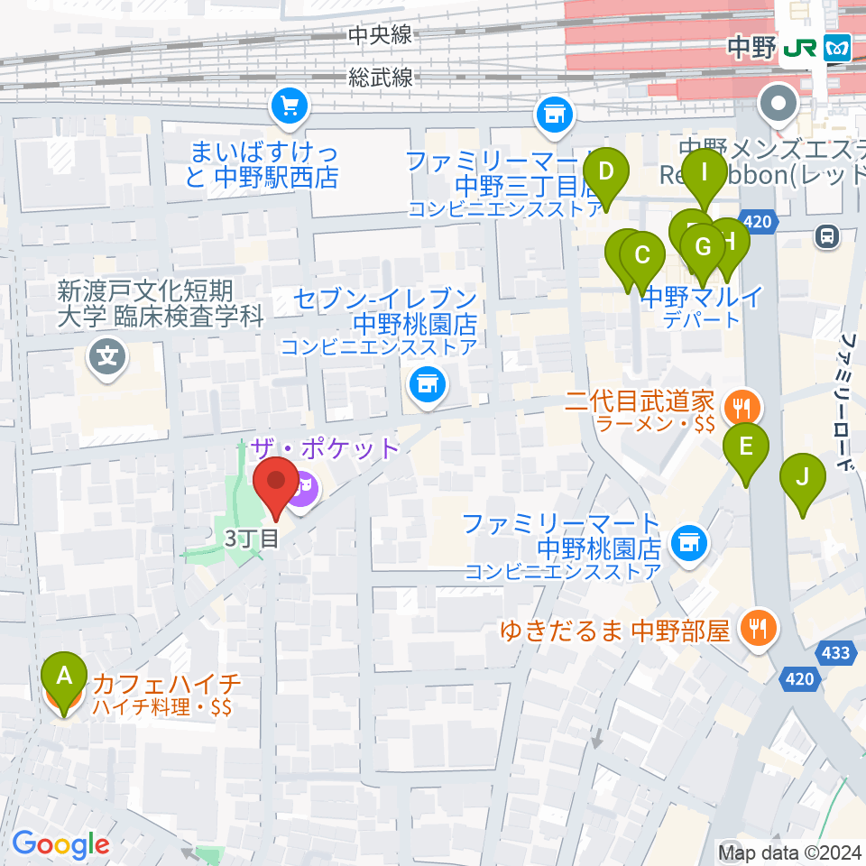 劇場HOPE周辺のカフェ一覧地図