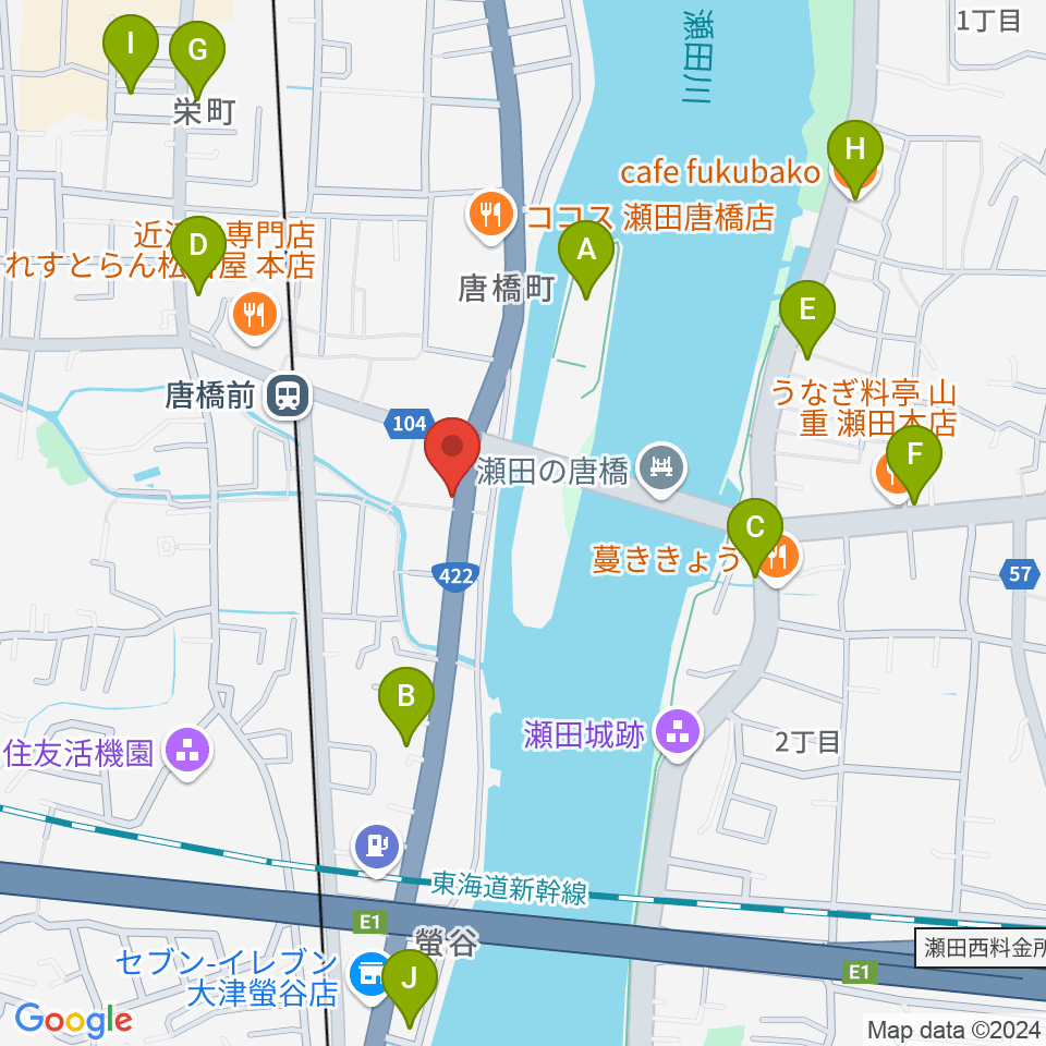 大石ピアノ調律サービス周辺のカフェ一覧地図