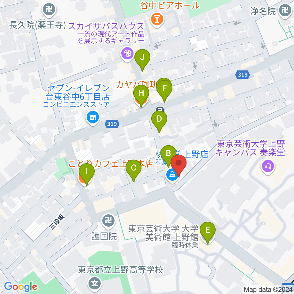 上野Untitled周辺のカフェ一覧地図