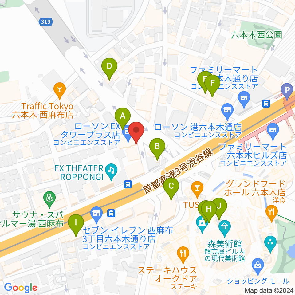 EXスタジオ六本木周辺のカフェ一覧地図