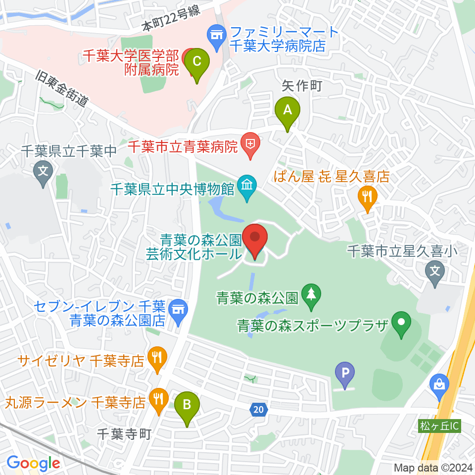 青葉の森公園芸術文化ホール周辺のカフェ一覧地図