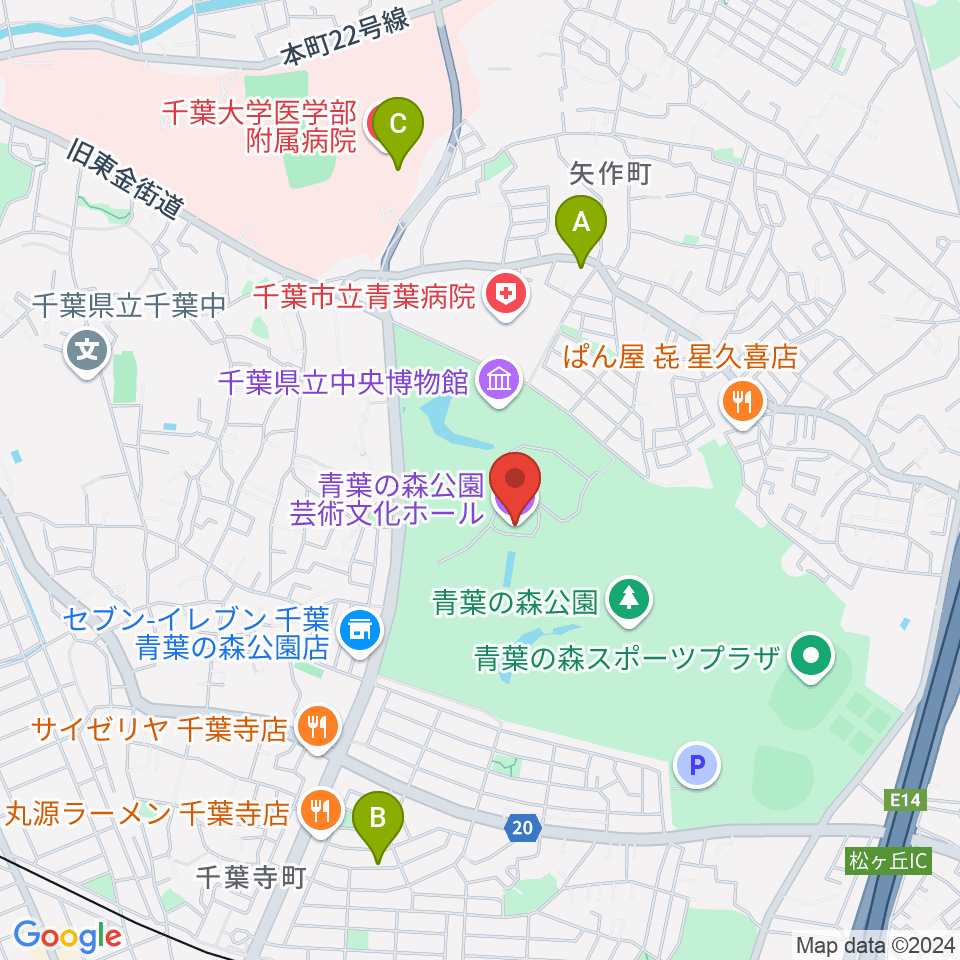 青葉の森公園芸術文化ホール周辺のカフェ一覧地図