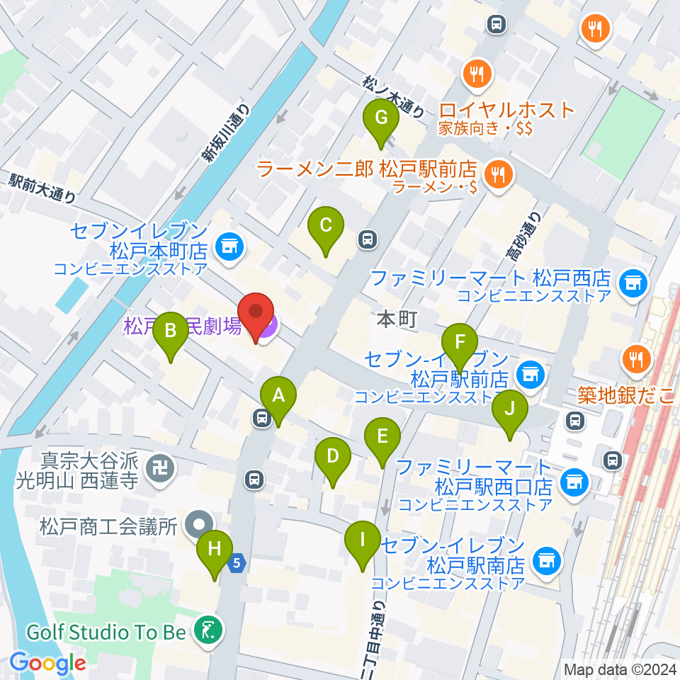 松戸市民劇場周辺のカフェ一覧地図