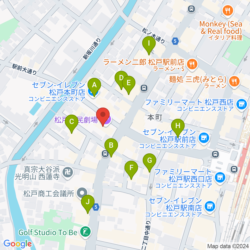 松戸市民劇場周辺のカフェ一覧地図