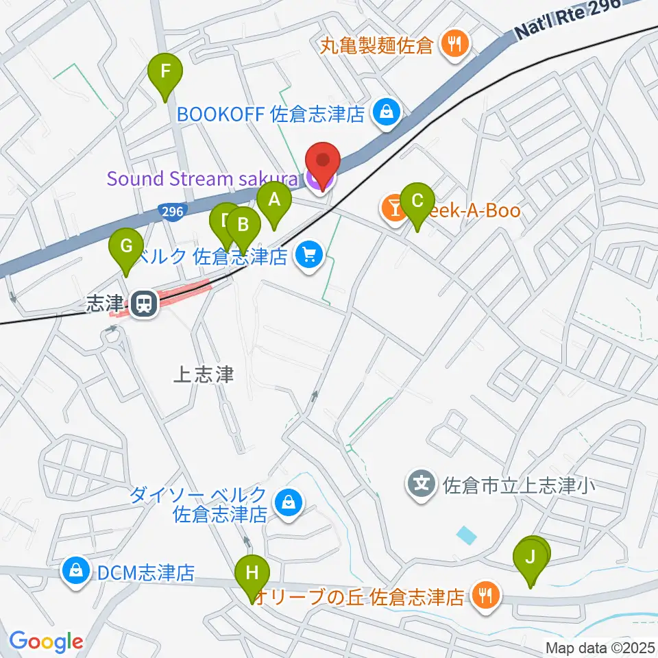 Sound Stream sakura周辺のカフェ一覧地図