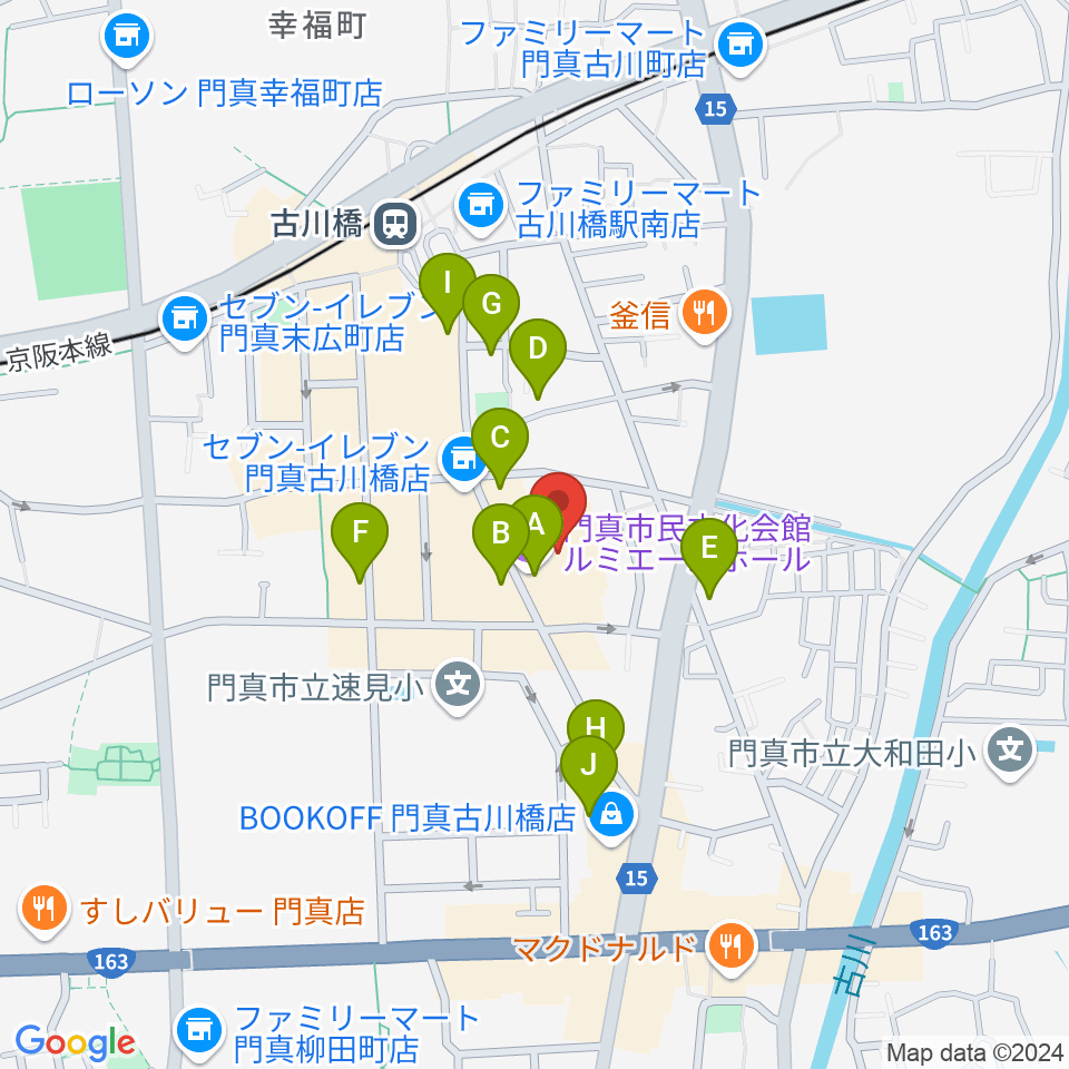 ルミエールホール（門真市民文化会館）周辺のカフェ一覧地図