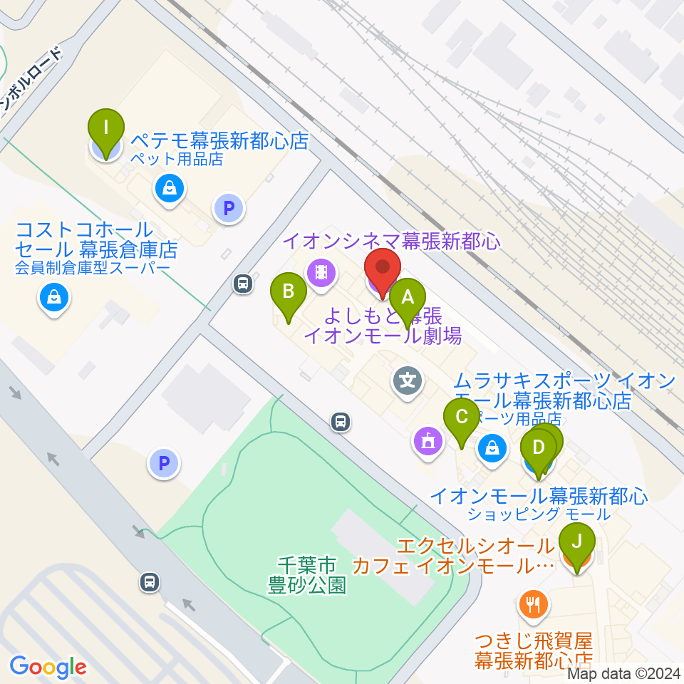 よしもと幕張イオンモール劇場周辺のカフェ一覧地図