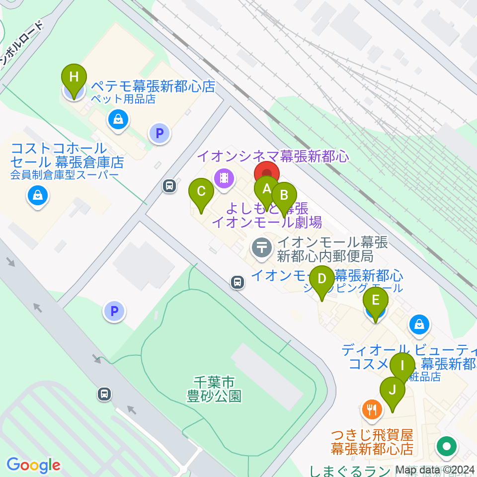 よしもと幕張イオンモール劇場周辺のカフェ一覧地図