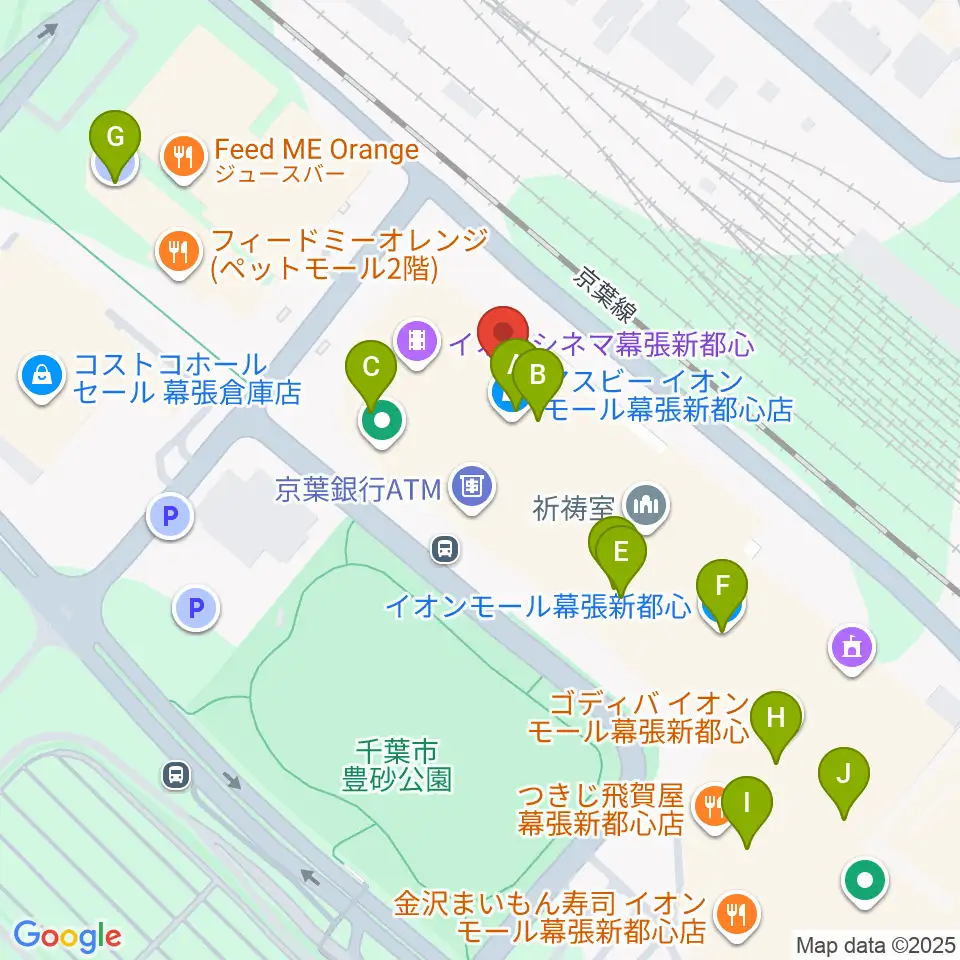よしもと幕張イオンモール劇場周辺のカフェ一覧地図