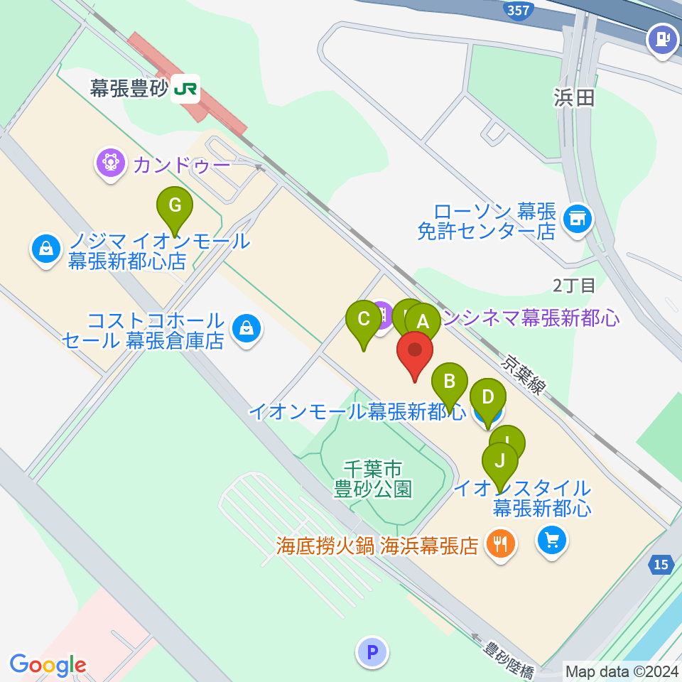 島村楽器 イオンモール幕張新都心店周辺のカフェ一覧地図