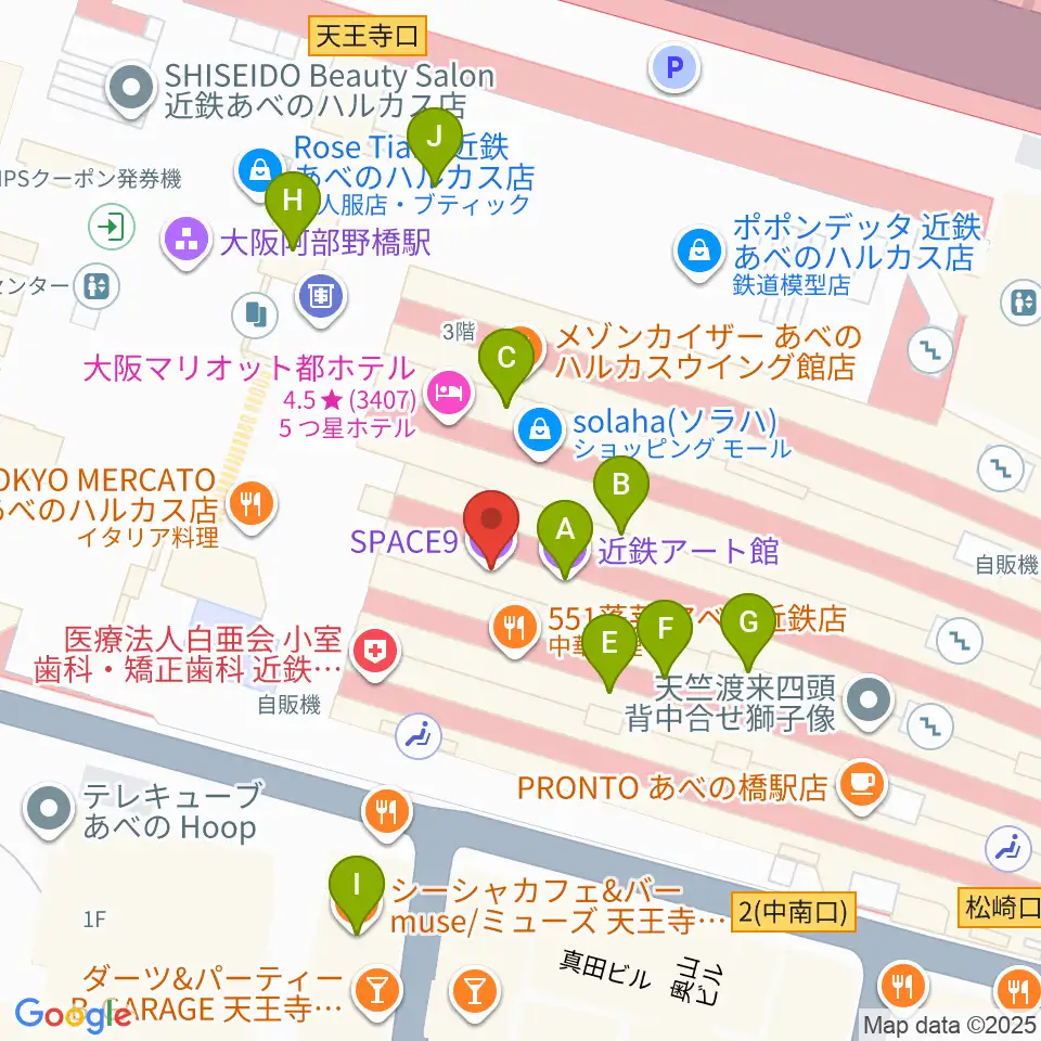 あべのハルカスSPACE9周辺のカフェ一覧地図