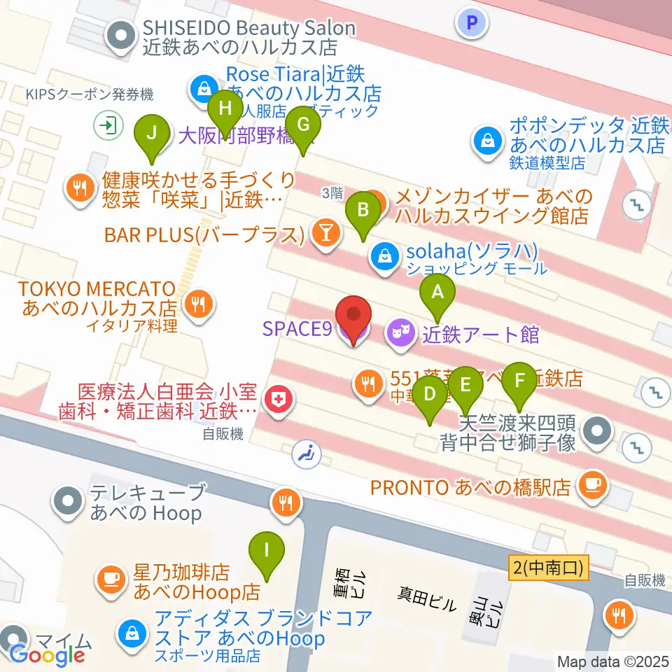 あべのハルカスSPACE9周辺のカフェ一覧地図
