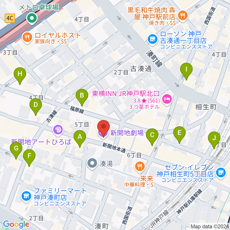 新開地劇場周辺のカフェ一覧地図