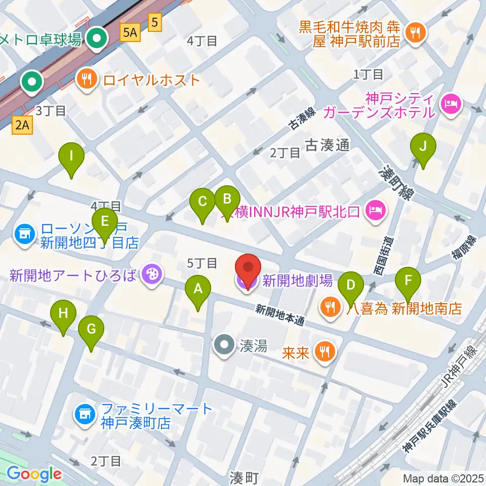新開地劇場周辺のカフェ一覧地図