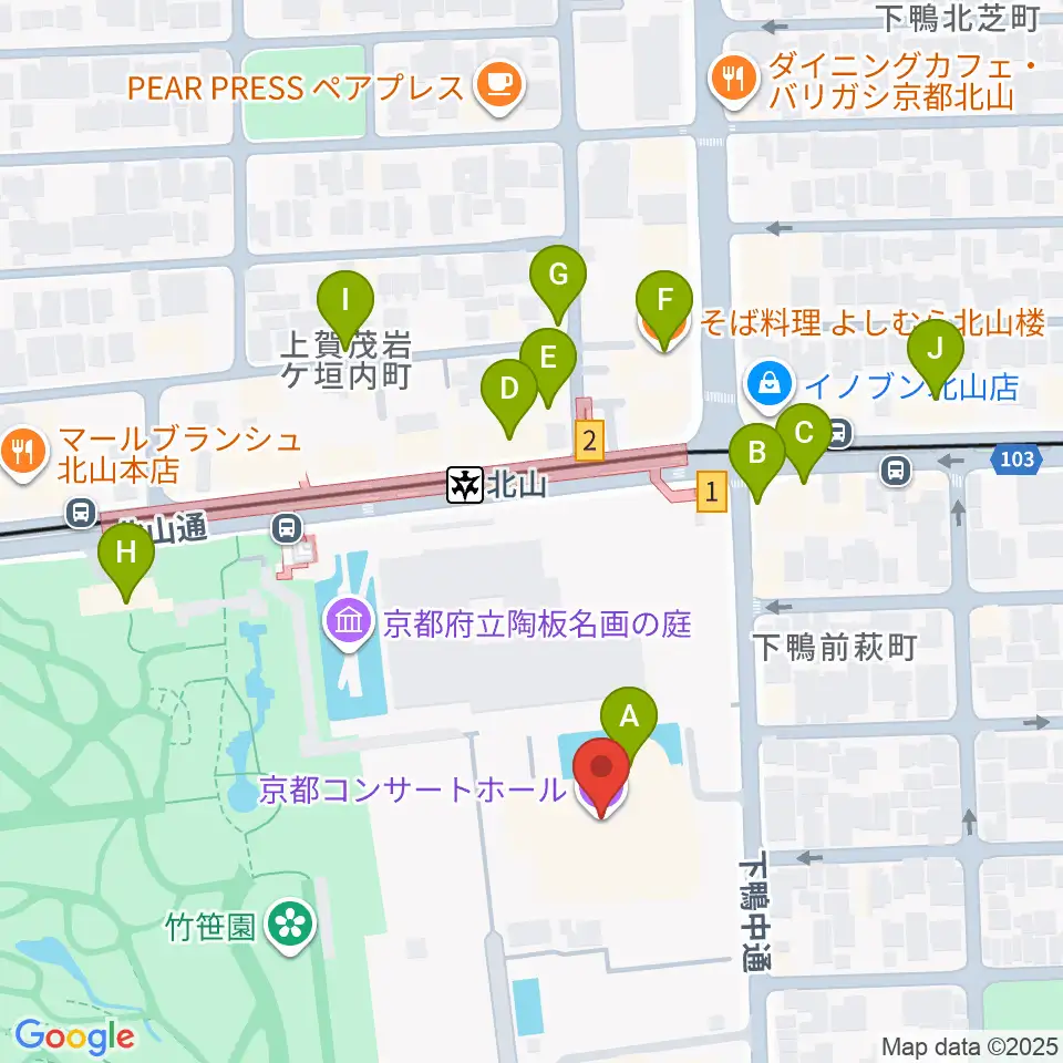 京都コンサートホール周辺のカフェ一覧地図