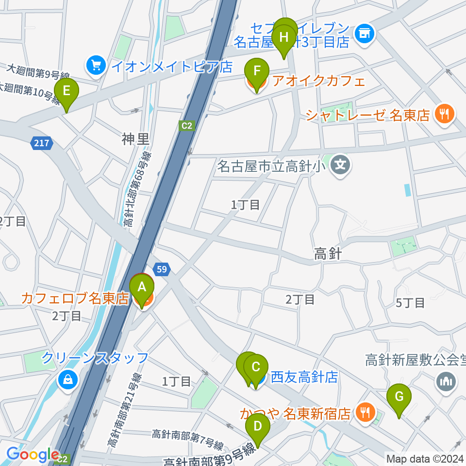 パピーミュージックスクール名古屋名東教室周辺のカフェ一覧地図