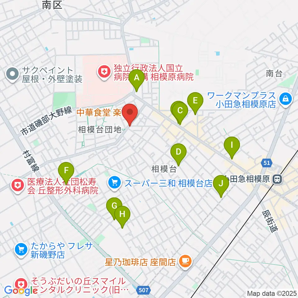 相模原T☆ROCKS周辺のカフェ一覧地図