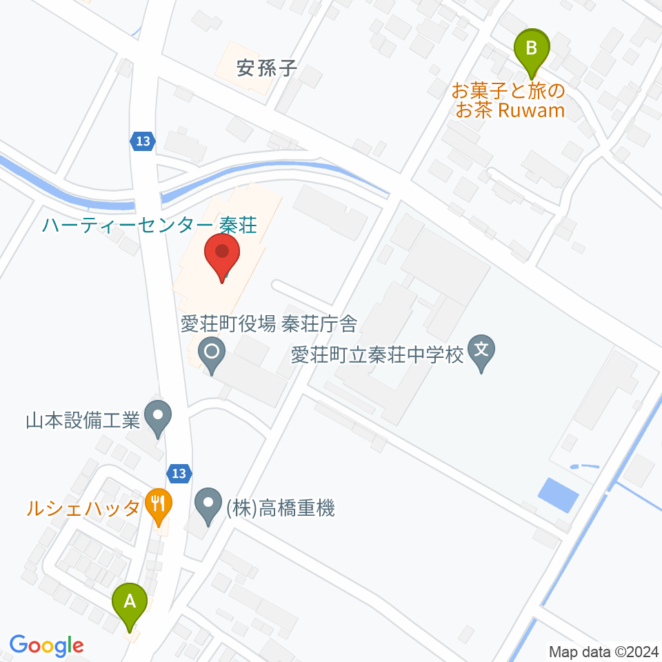 愛荘町立ハーティーセンター秦荘周辺のカフェ一覧地図