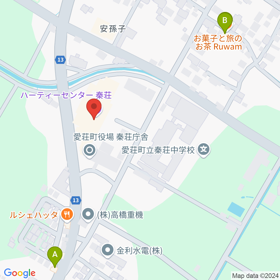 愛荘町立ハーティーセンター秦荘周辺のカフェ一覧地図