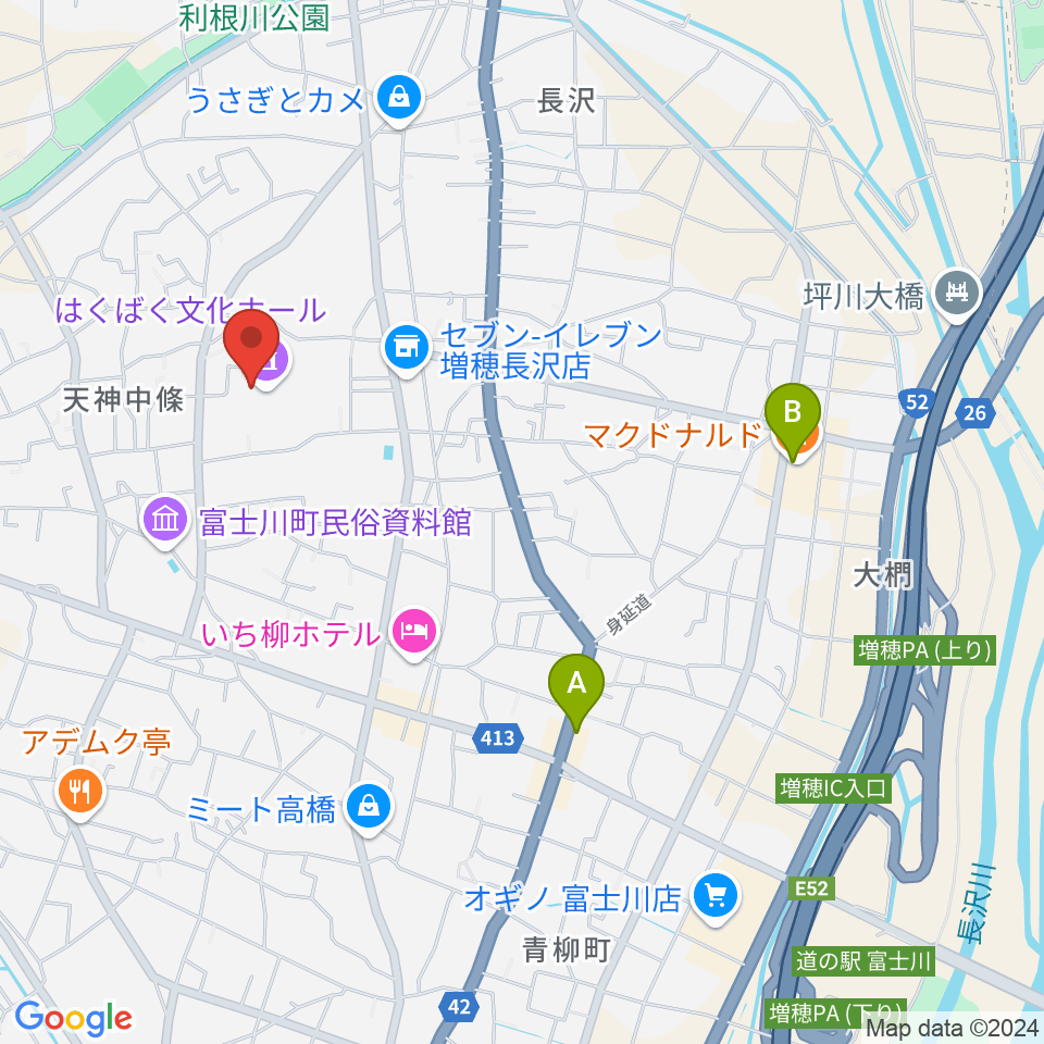 はくばく文化ホール周辺のカフェ一覧地図