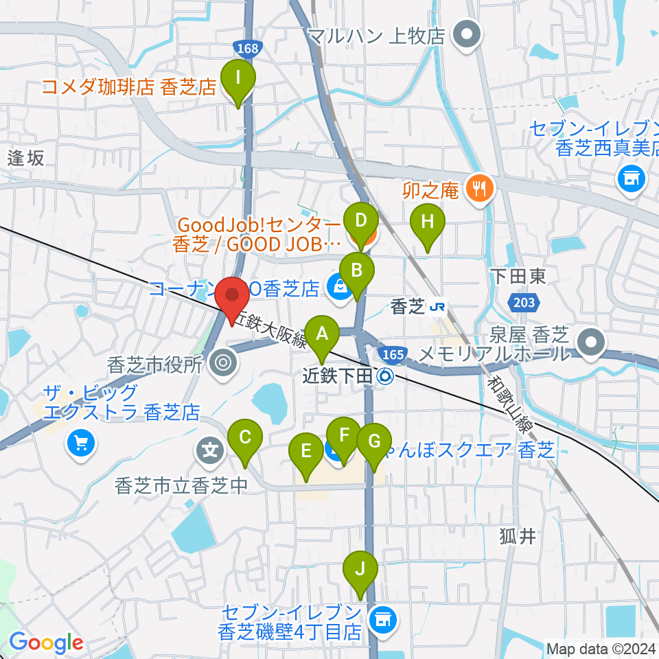 香芝市ふたかみ文化センター周辺のカフェ一覧地図