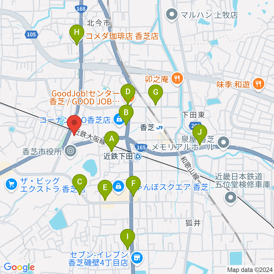 香芝市ふたかみ文化センター周辺のカフェ一覧地図