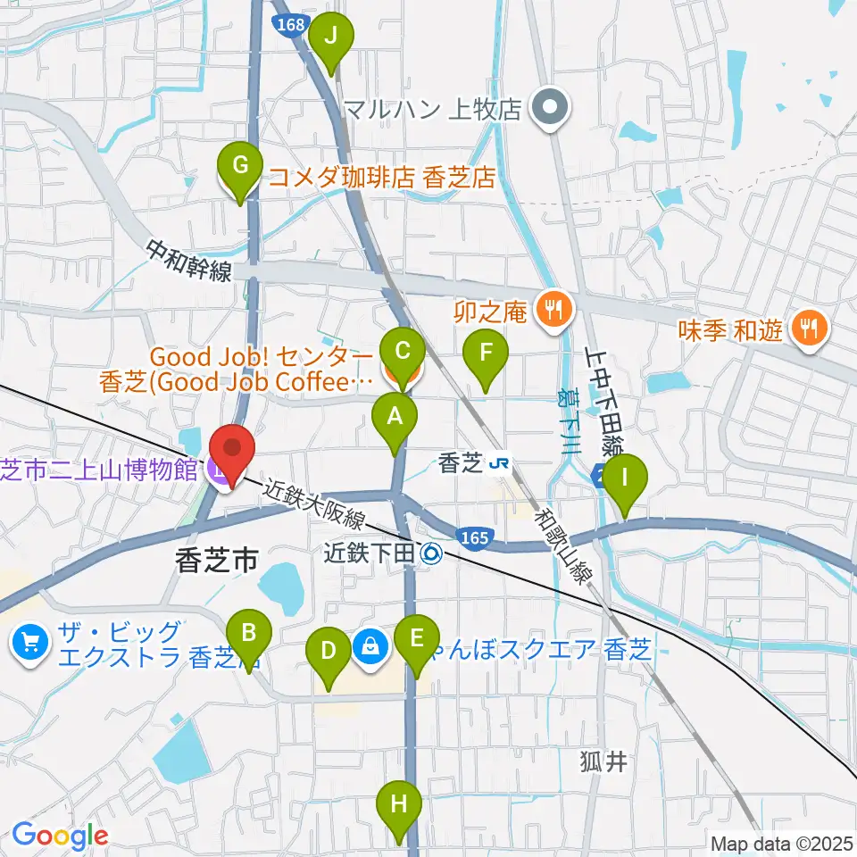 香芝市ふたかみ文化センター周辺のカフェ一覧地図