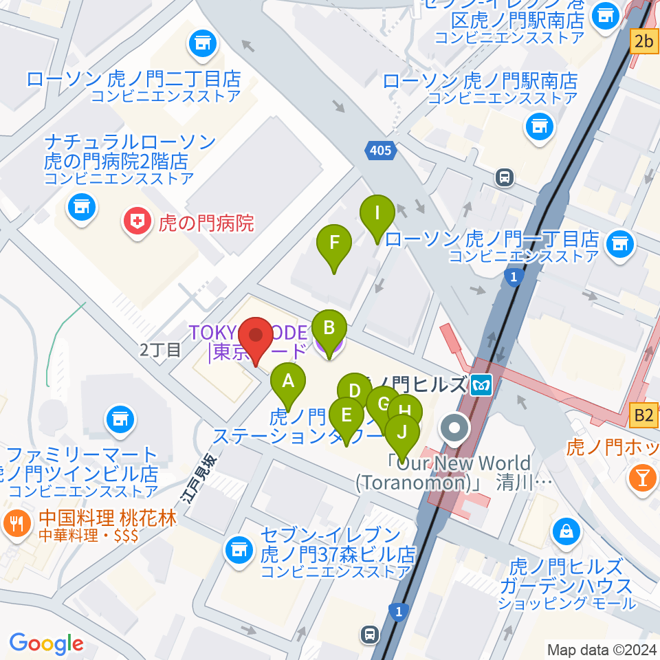 ニッショーホール周辺のカフェ一覧地図