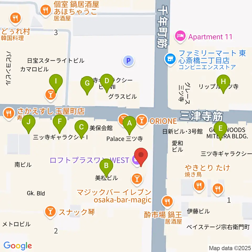 ロフトプラスワン・ウエスト周辺のカフェ一覧地図