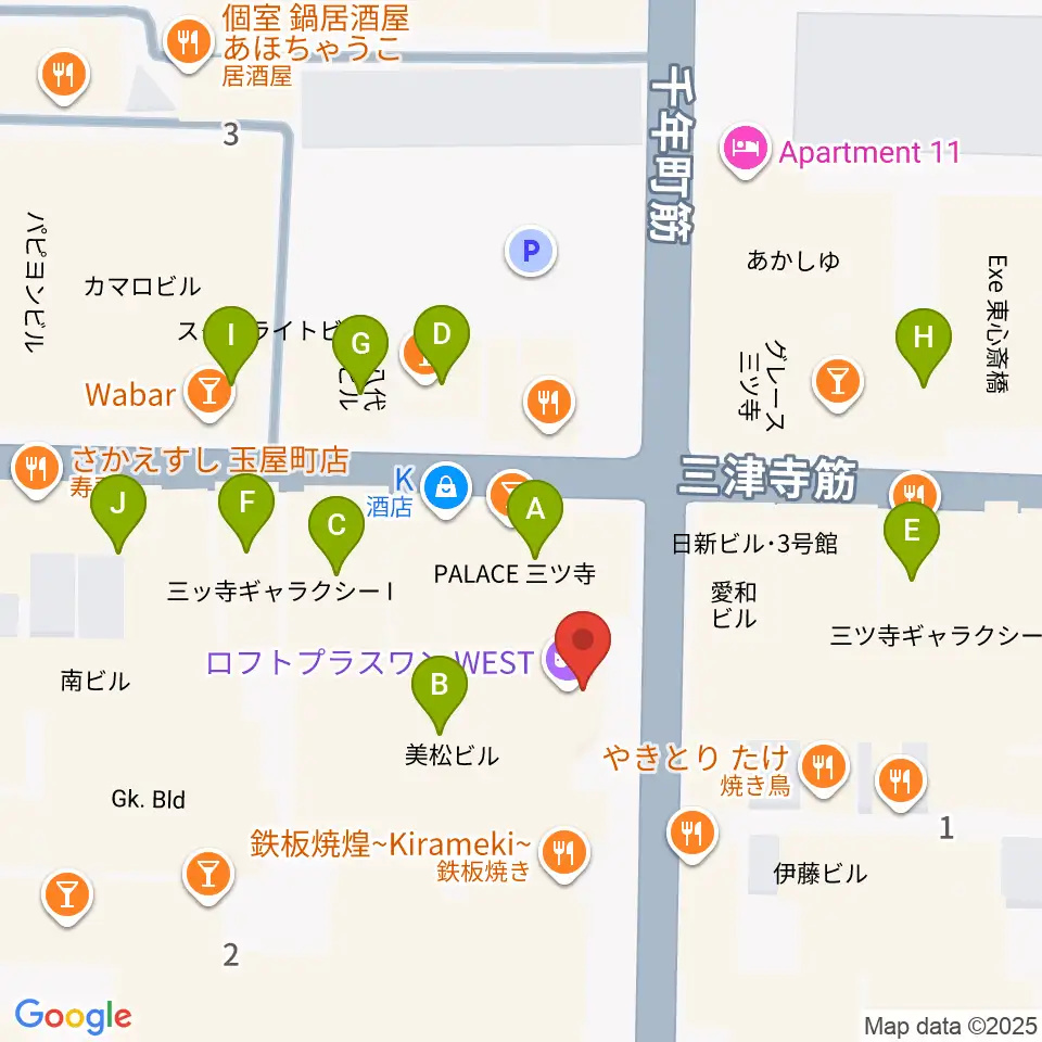 ロフトプラスワン・ウエスト周辺のカフェ一覧地図