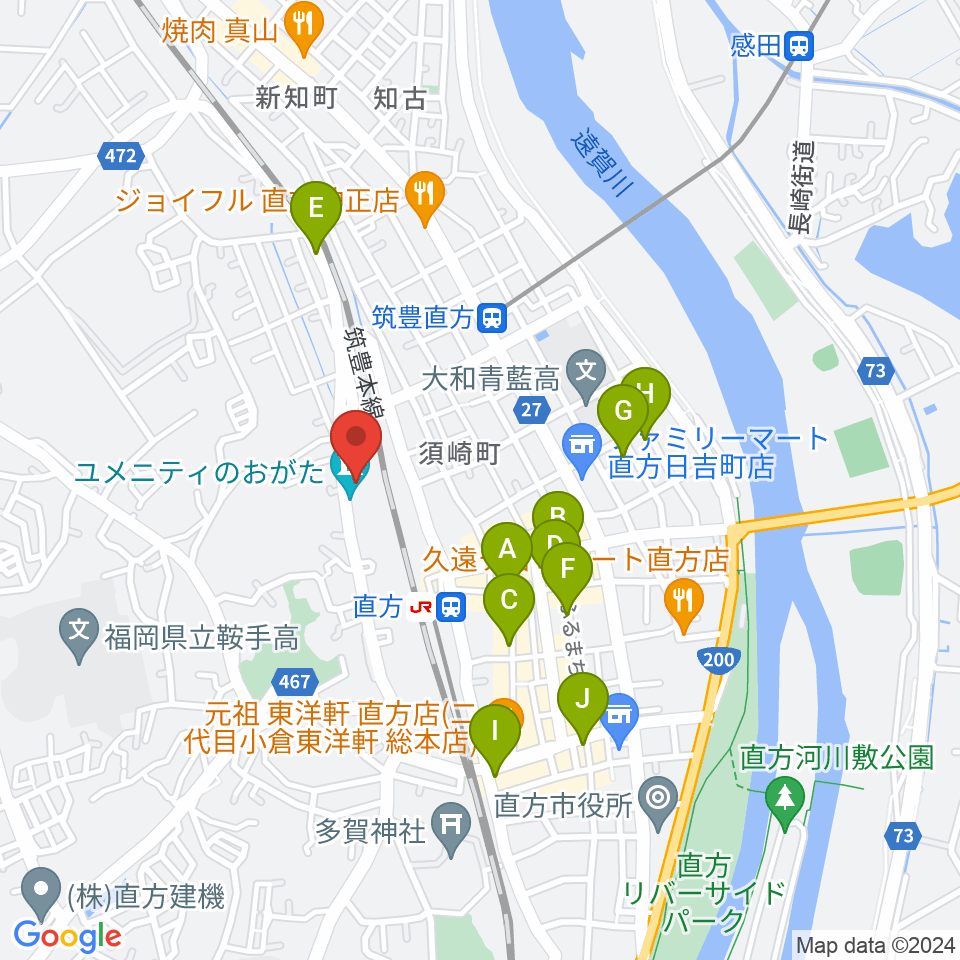 ユメニティのおがた周辺のカフェ一覧地図