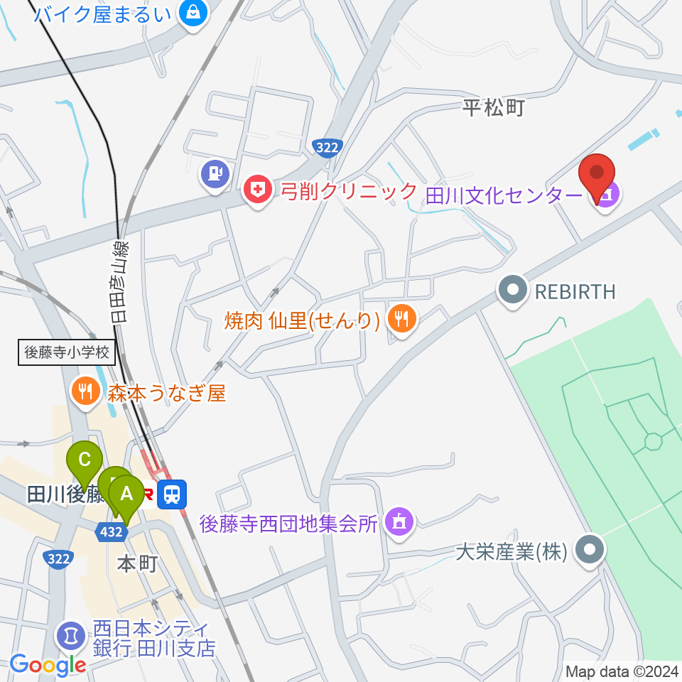 田川文化センター周辺のカフェ一覧地図