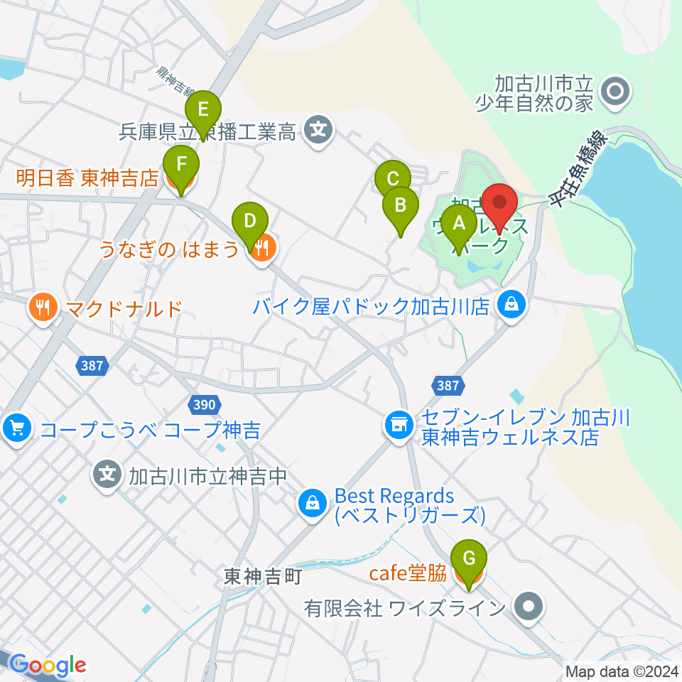 加古川ウェルネスパーク アラベスクホール周辺のカフェ一覧地図