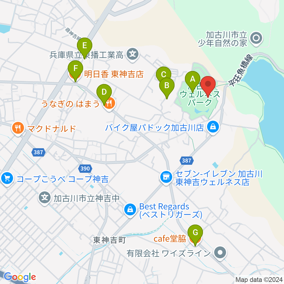 加古川ウェルネスパーク アラベスクホール周辺のカフェ一覧地図