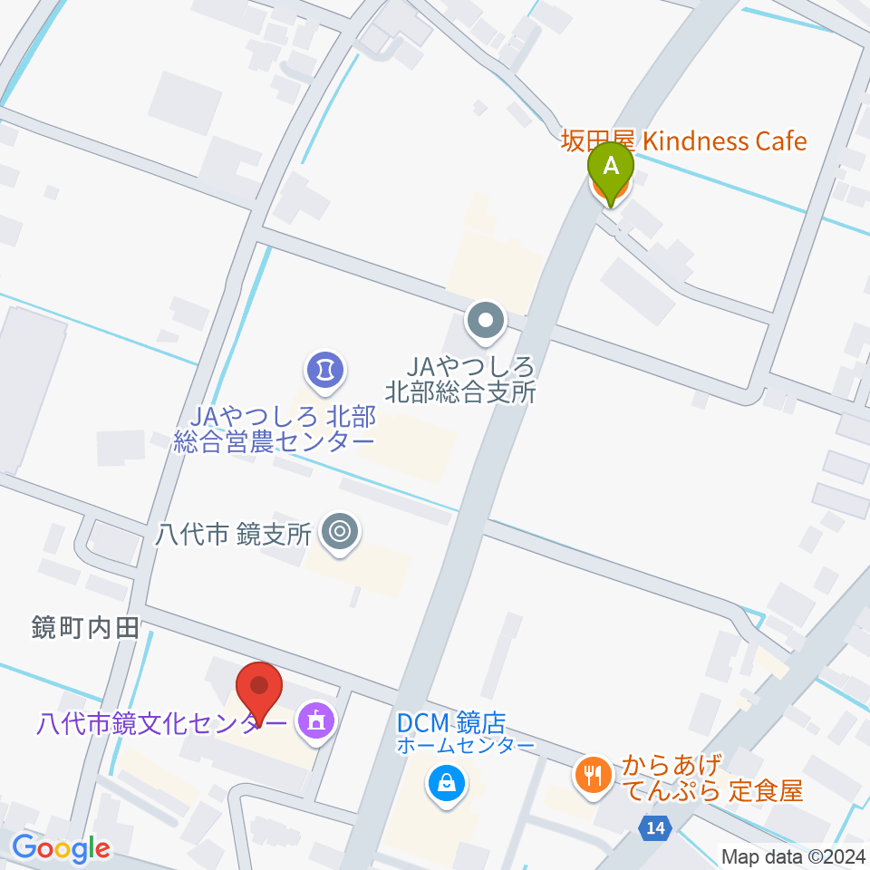 八代市鏡文化センター周辺のカフェ一覧地図