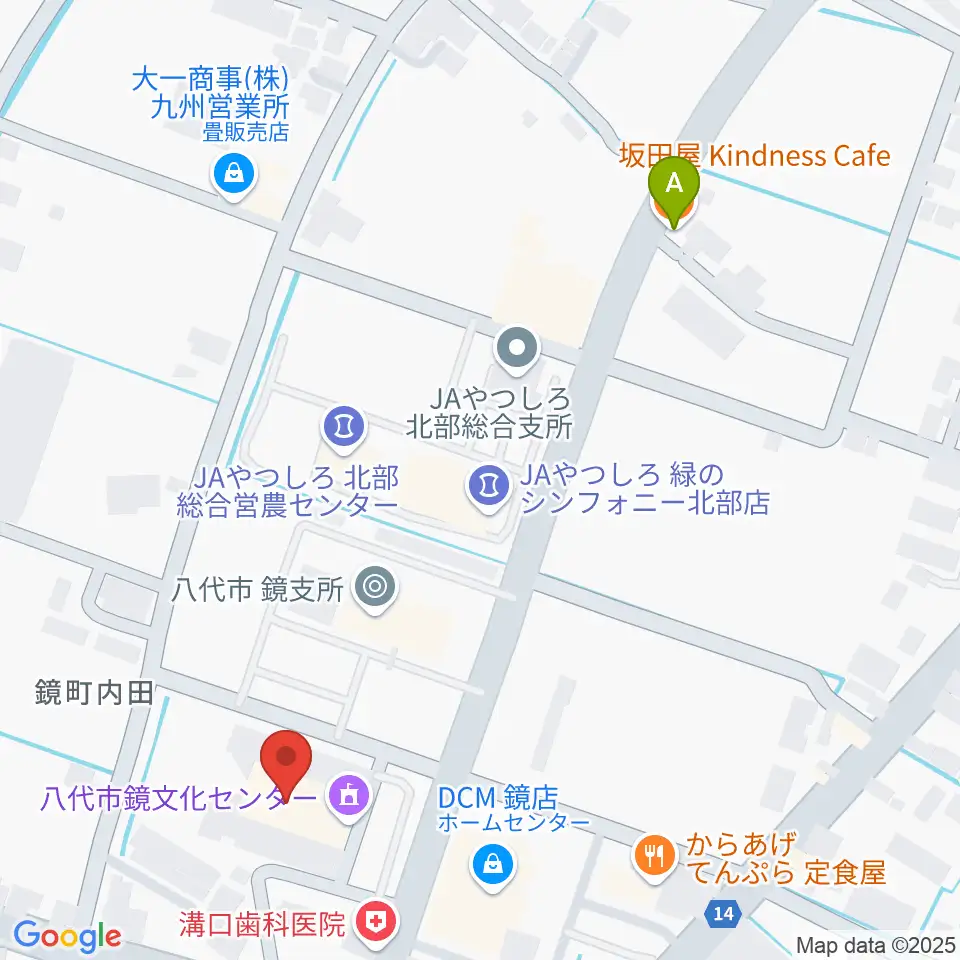 八代市鏡文化センター周辺のカフェ一覧地図