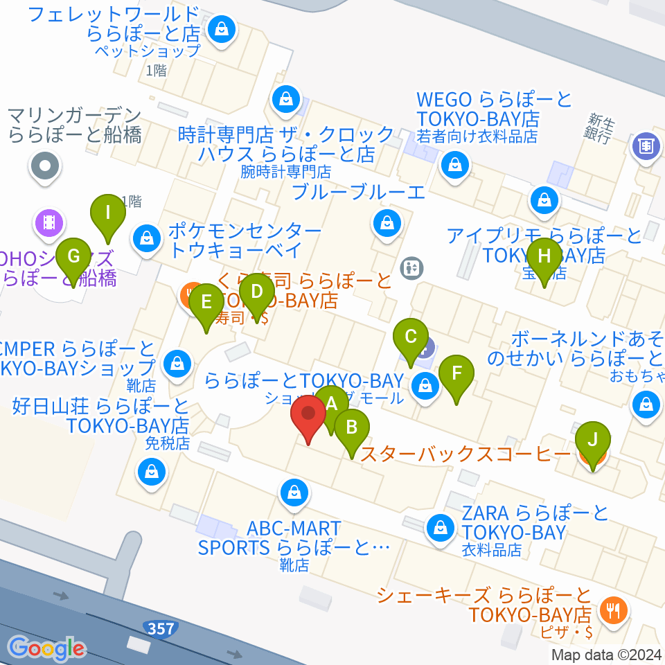 タワーレコード ららぽーとTOKYO-BAY店周辺のカフェ一覧地図