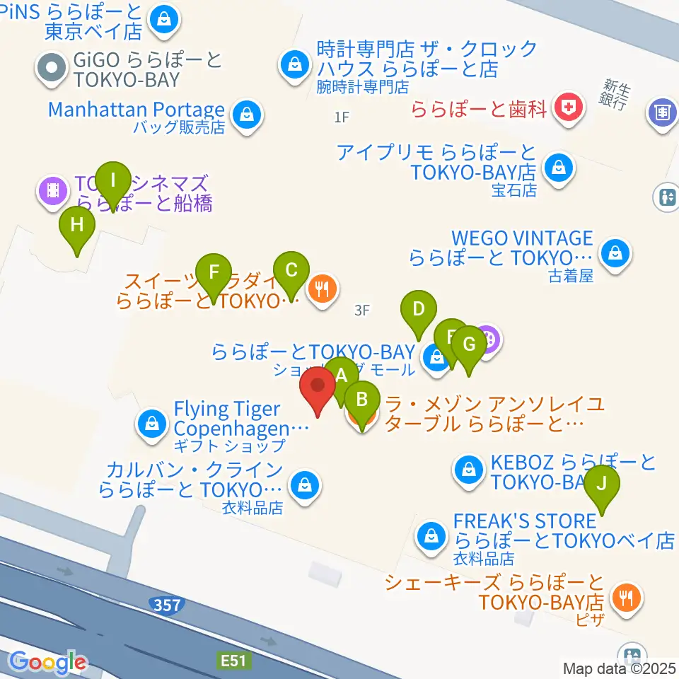 タワーレコード ららぽーとTOKYO-BAY店周辺のカフェ一覧地図
