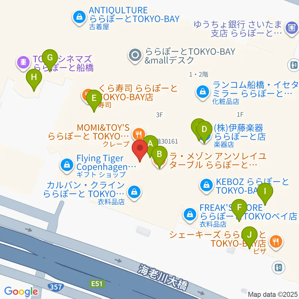 タワーレコード ららぽーとTOKYO-BAY店周辺のカフェ一覧地図
