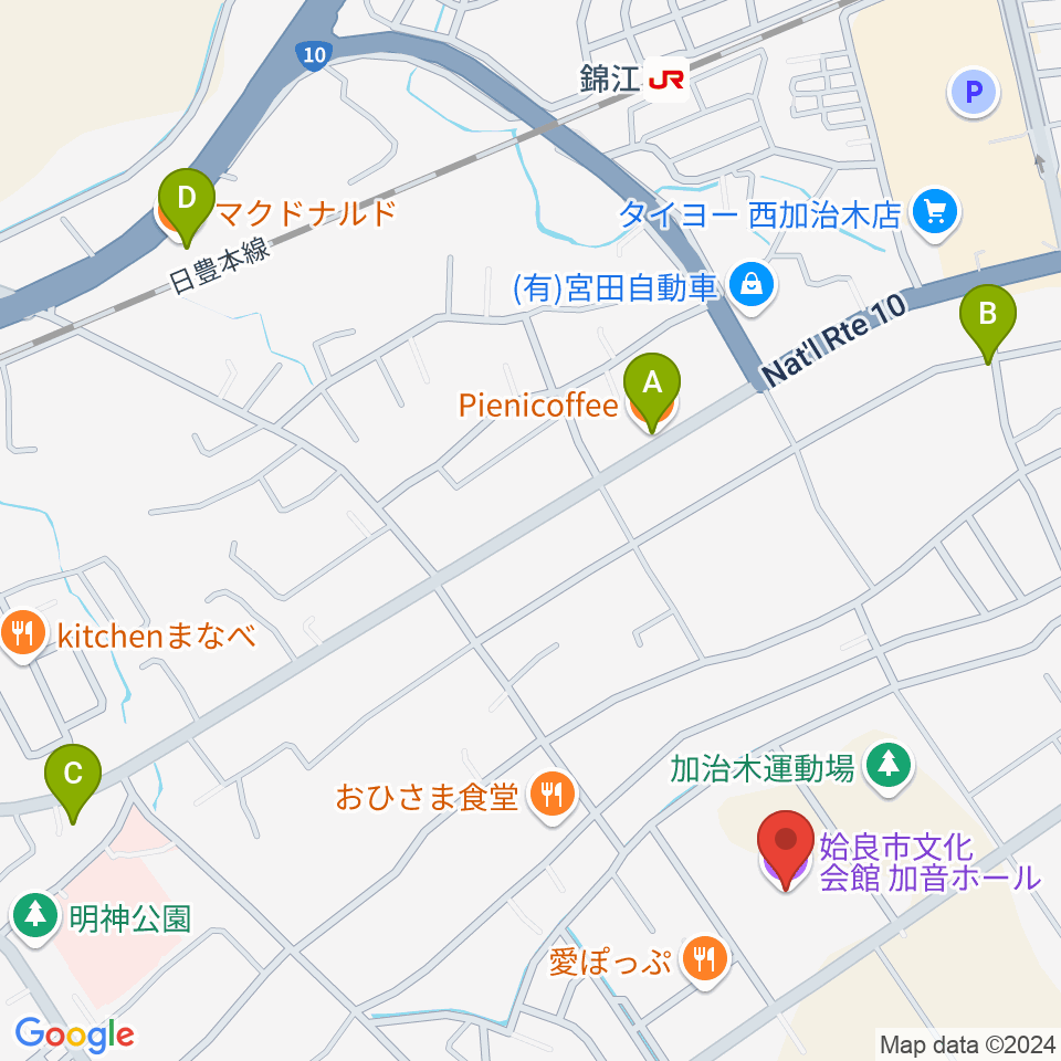 姶良市文化会館 加音ホール周辺のカフェ一覧地図