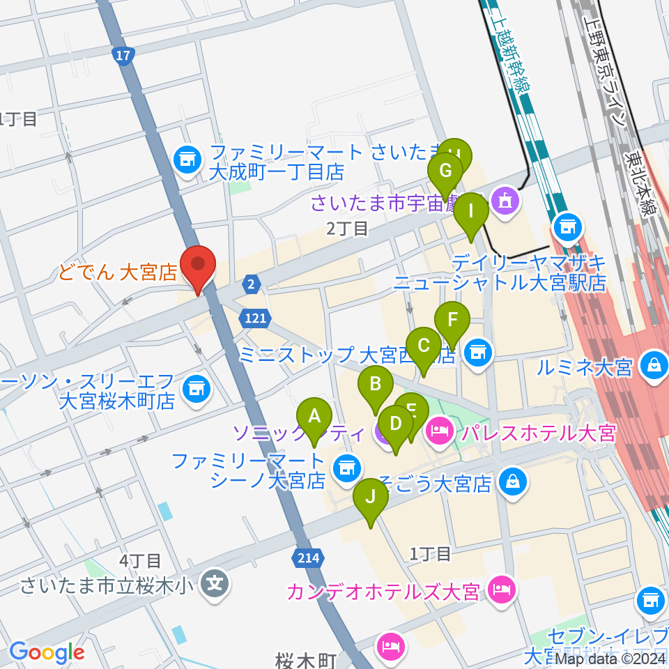 大宮B+ ビープラス周辺のカフェ一覧地図