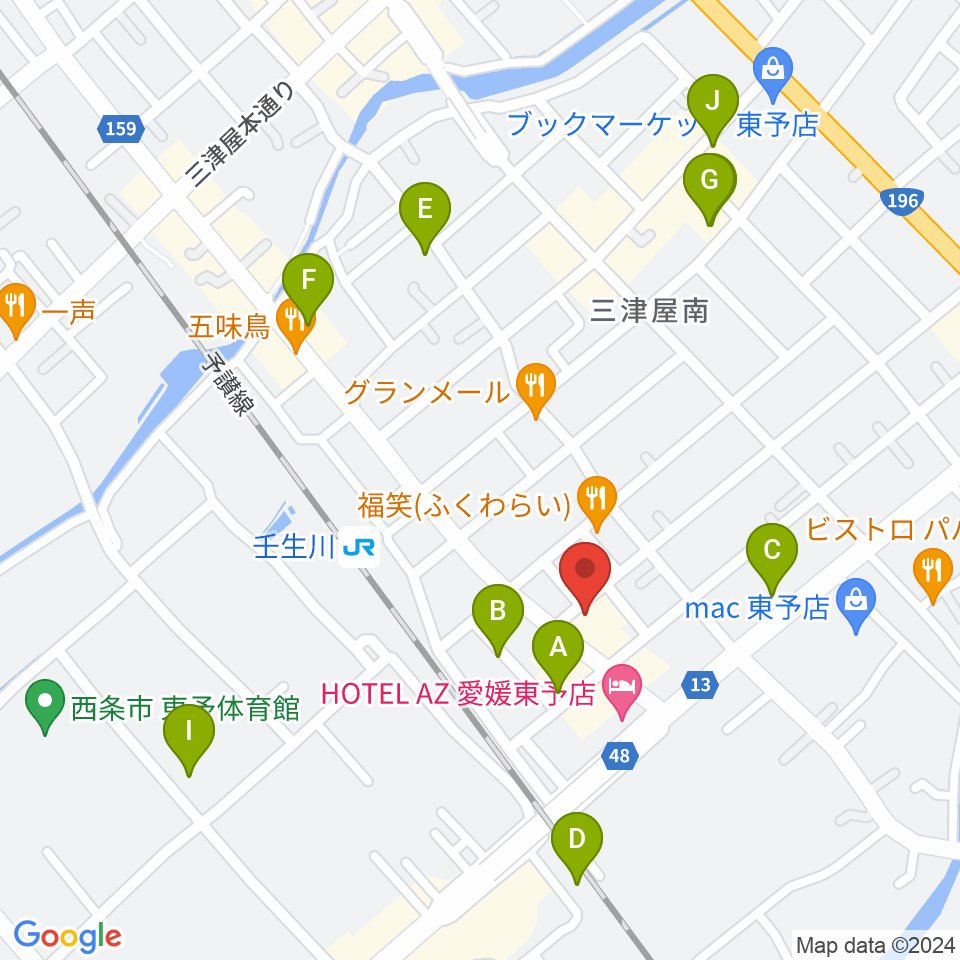 電王堂周辺のカフェ一覧地図